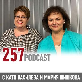 Дейл Карнеги за лидерството
