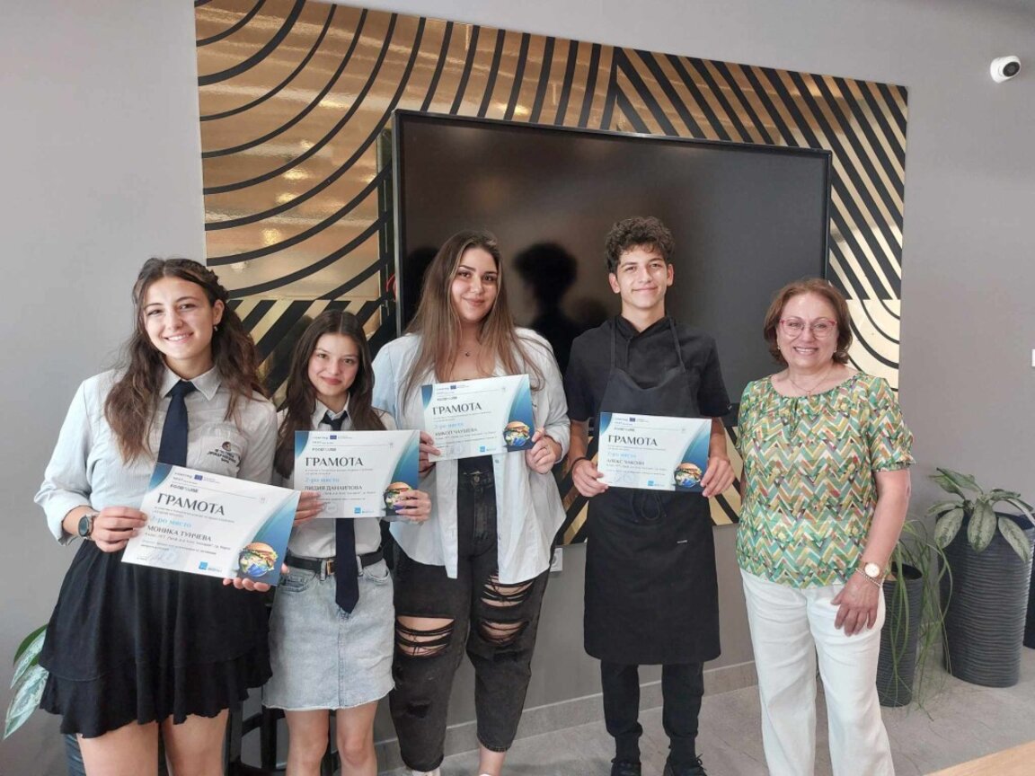 Ученици от Професионалната гимназия по туризъм се включиха в проект за по-малко отпадъци