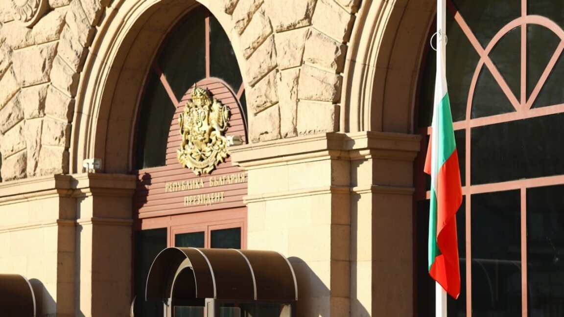 Президентът връчва мандат за правителство на ГЕРБ-СДС на 15 януари