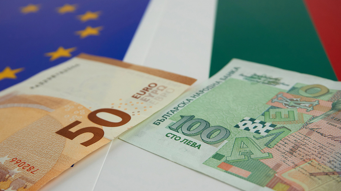 The period of dual currency circulation in Bulgaria will not be extended