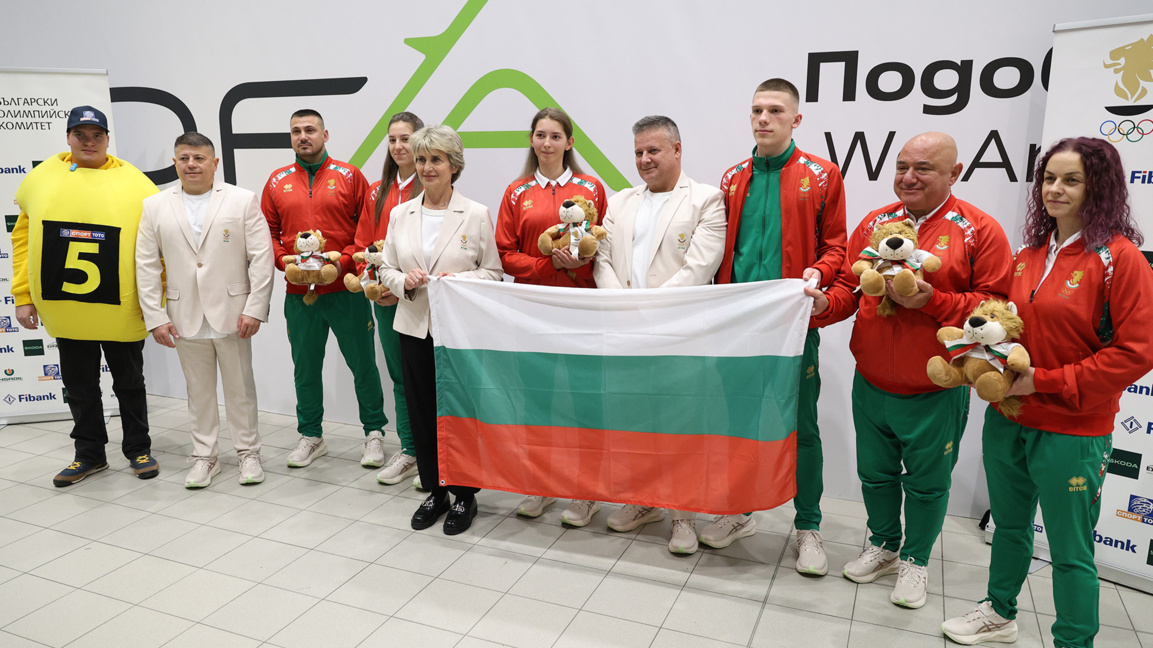 17 athletes to represent Bulgaria at the Dakar Youth Olympic Games