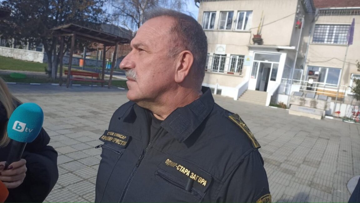 Старши комисар Красимир Христов