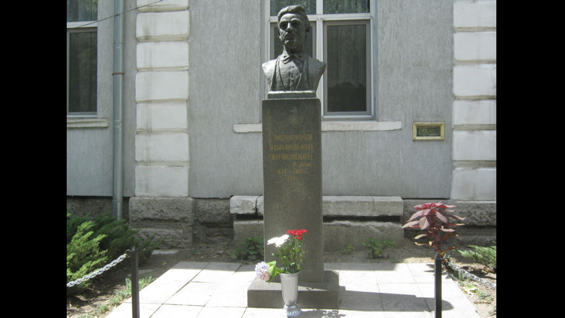 Паметникът на Апостола във Видин