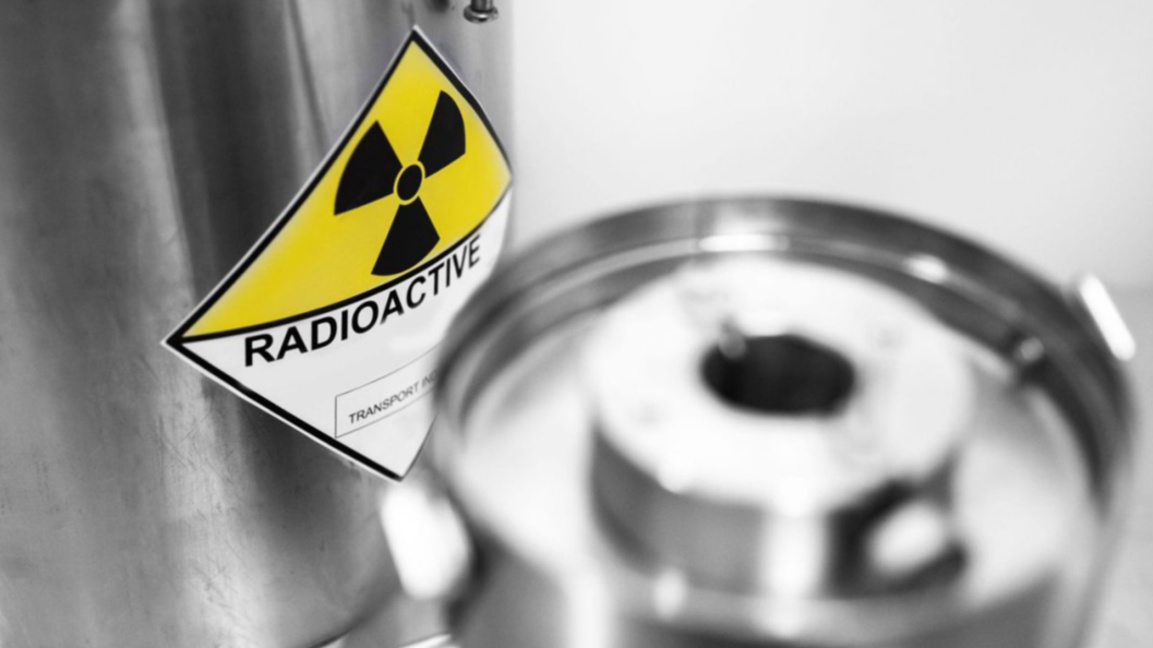 Ядрено гориво