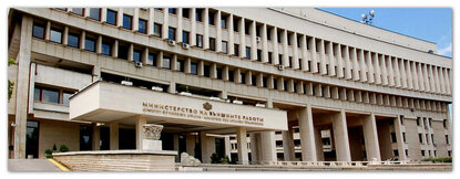 МВнР с препоръки към българските граждани, които искат да напуснат Иран и Израел