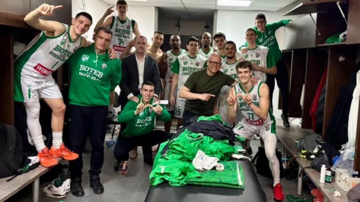 "Ботев 2012" победи "Берое" с 13 точки...