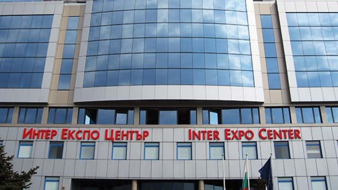 Интер Експо Център