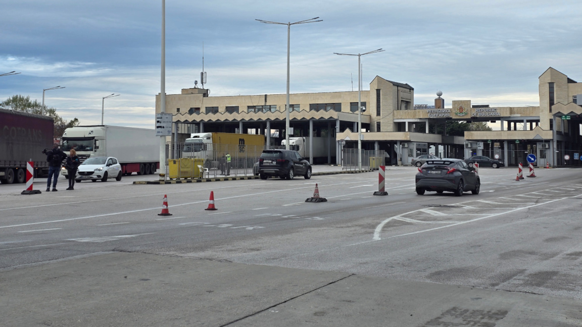 Свободно е движението на “Кулата-Промахон” и “Илинден-Ексохи”