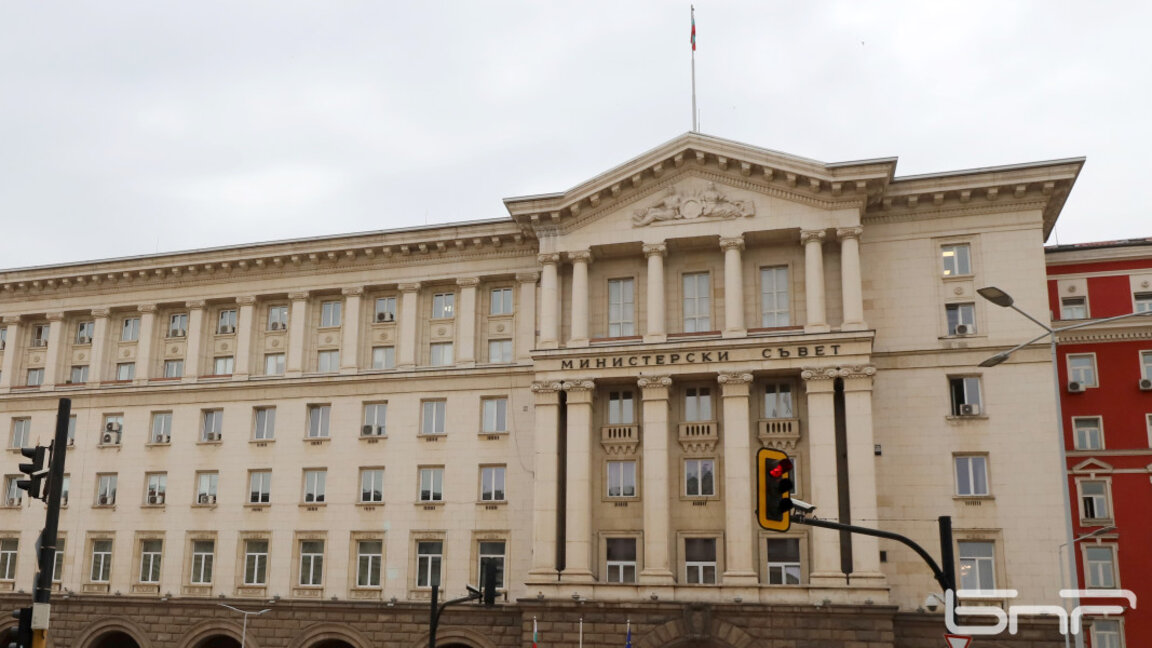 Подписват две споразумения със Световната банка в МС