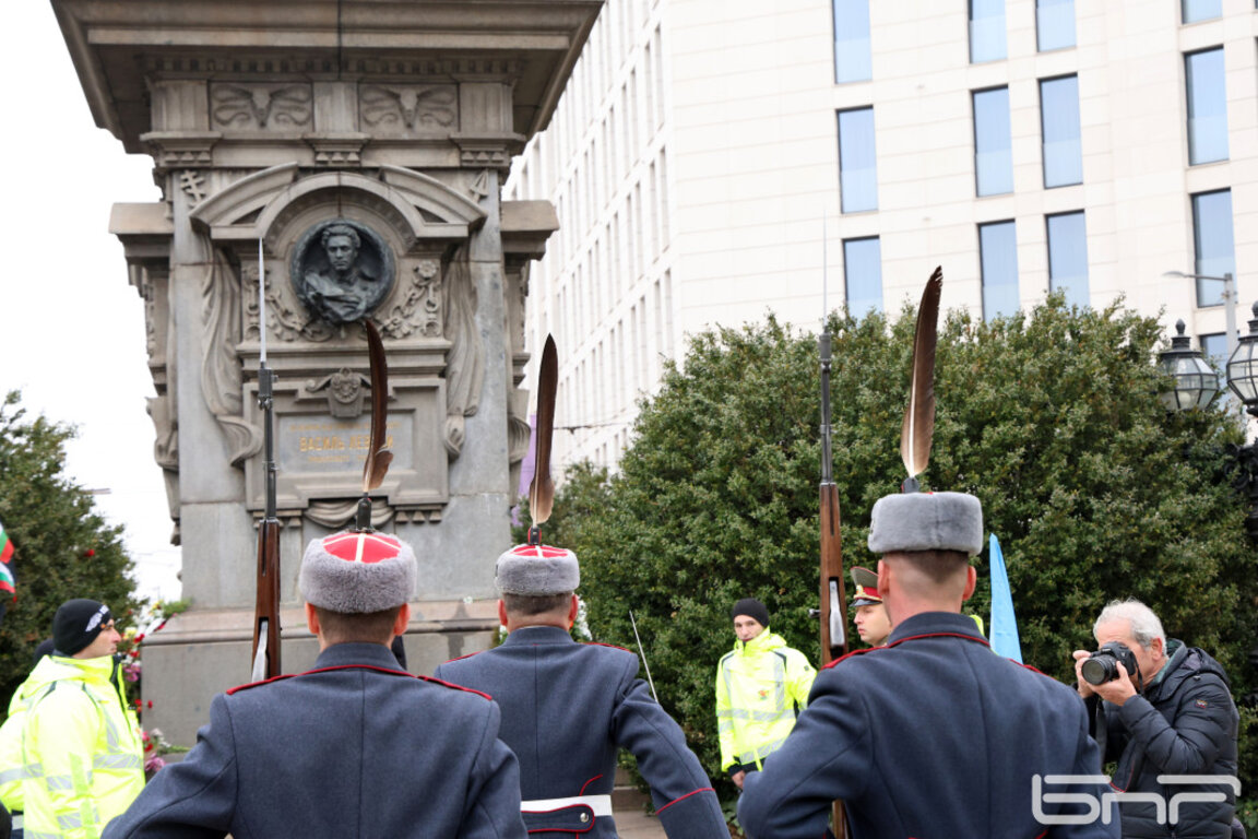 Los búlgaros rinden homenaje a su Apóstol de la libertad