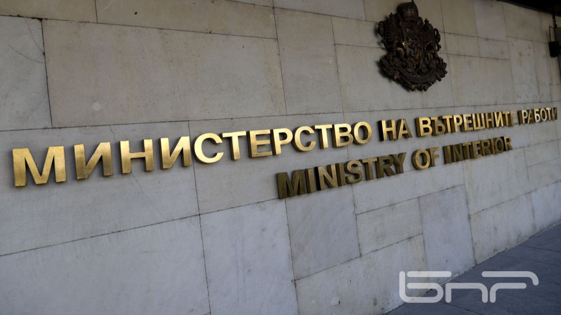 В Сливен задържаха извършителка на кражба на голяма сума пари