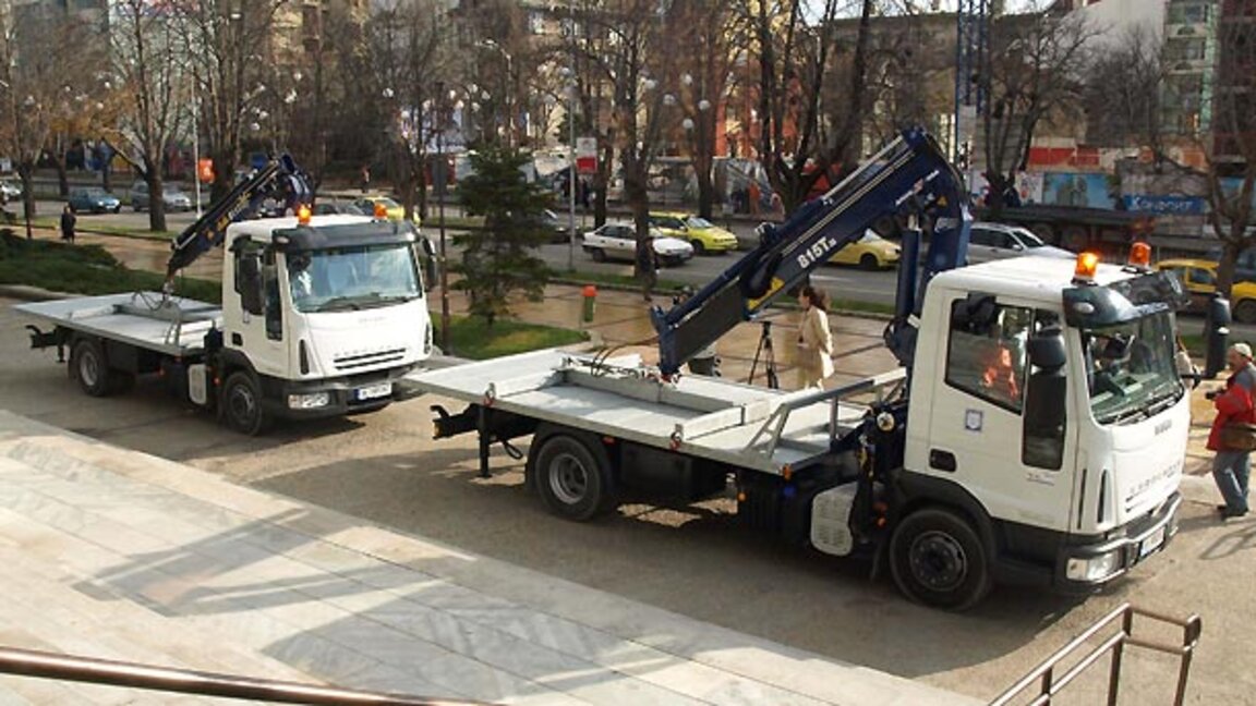 Снимката е илюстративна