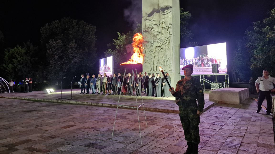 Съединение отбелязва 141 г. от Съединението и празника на града