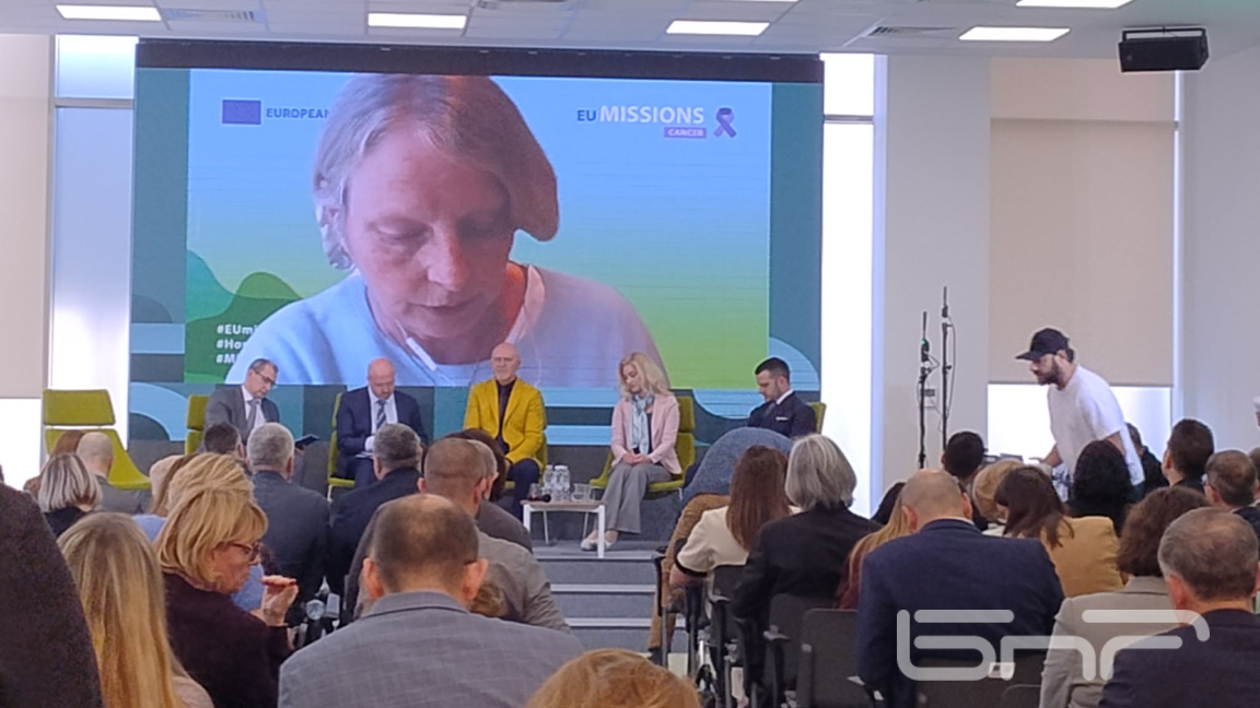 Национален хъб на Мисията срещу рака в България