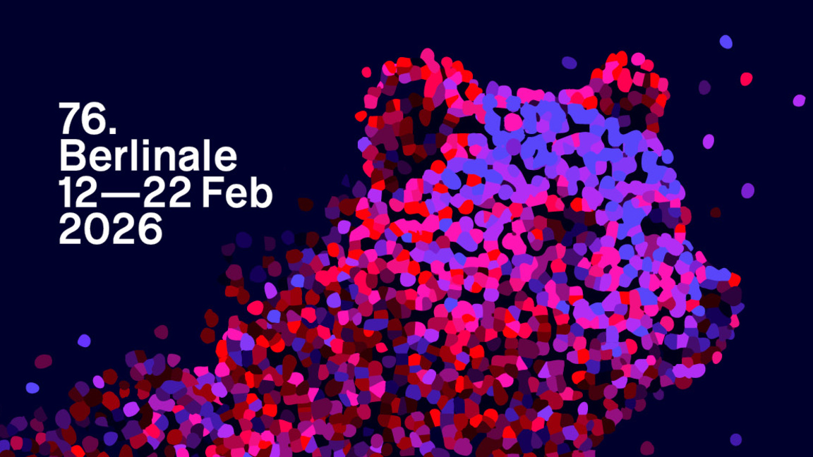 Берлинале – повод за романтика и кино