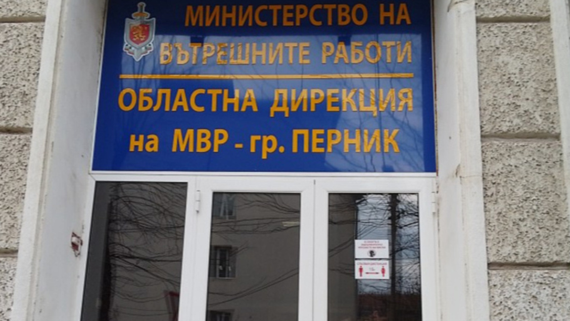 Издирват 4-годишно дете, изчезнало в трънското село Радово