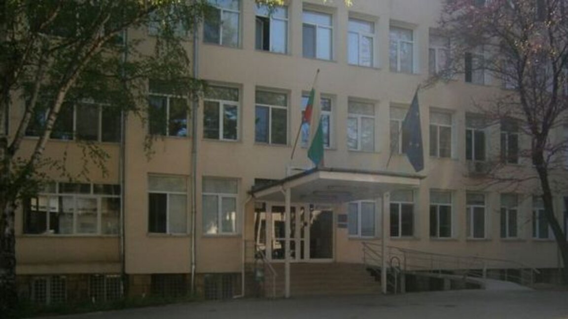 Болницата в Кюстендил