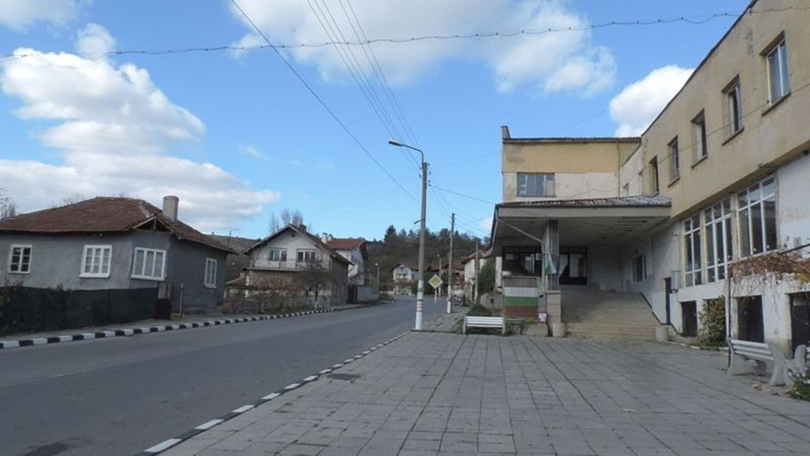 дупнишкото с. Дяково