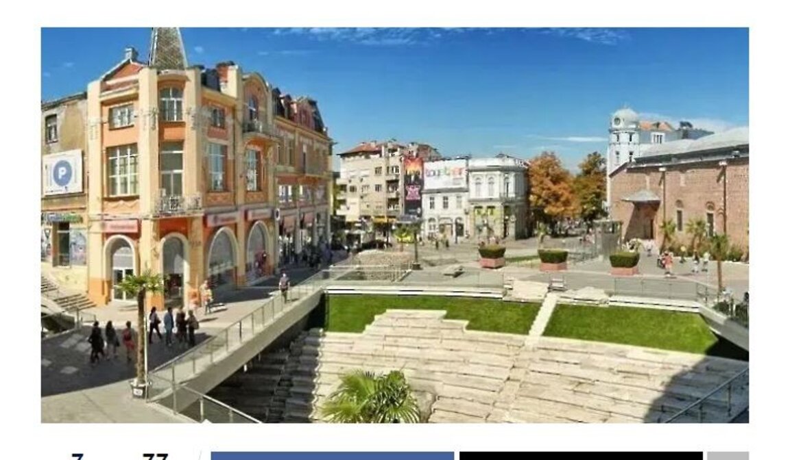 Вижте прогнозата за новата седмица