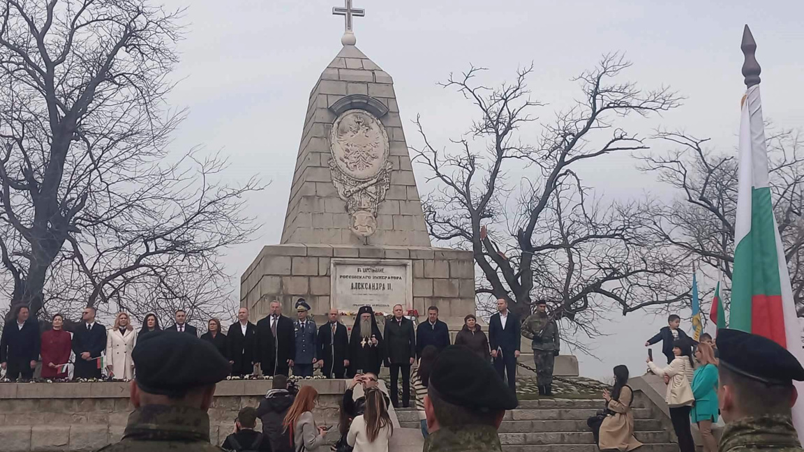 Кулминацията на тържествата за Освобождението в Пловдив