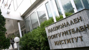 Териториалното поделение на НОИ-София възстановява обичайното си приемно време