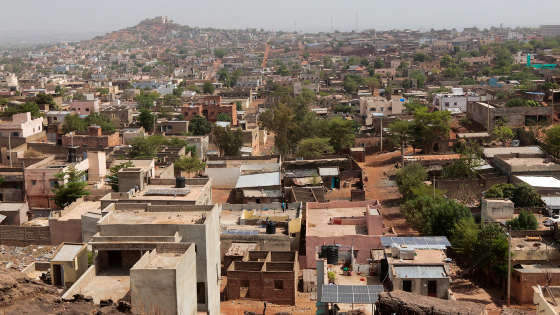Изглед към столицата на Мали Бамако, 25 април 2026 г.
