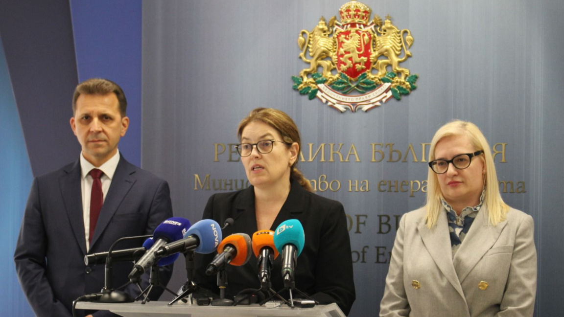 След смени в БЕХ: Проверяват дейността на Мини „Марица-изток“