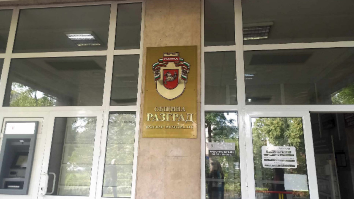 Близо 1300 евро за културни инициативи 