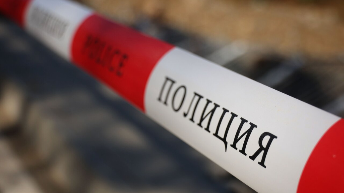 Откриха тяло на бебе в Сливен