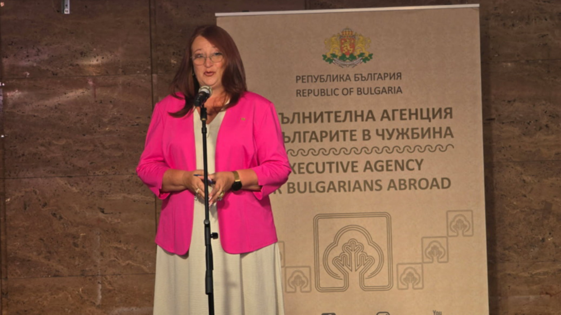 Райна Манджукова