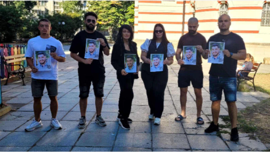 Мотошествие в памет на Александър Маринов