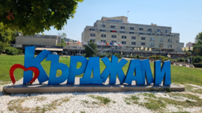 Нормално и без проблеми започна изборният ден в област Кърджали
