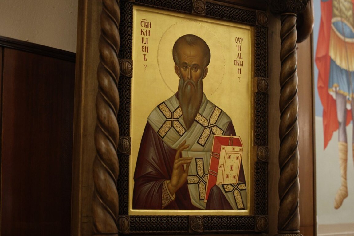 БПЦ чтит память св. Климента Охридского – первоучителя болгарского народа