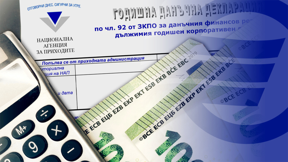 Declarațiile fiscale pentru 2025: depuse în leva, plătite în euro