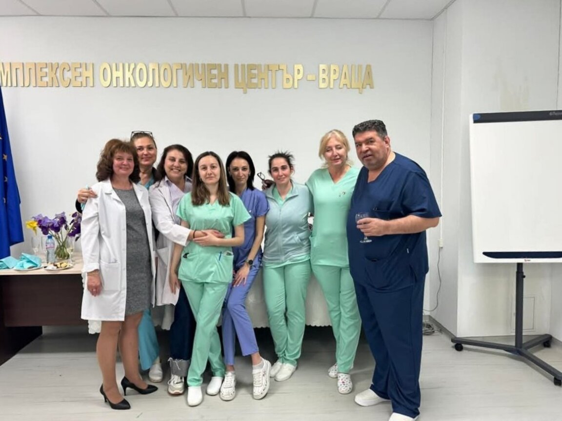 Онкологичният център във Враца отличи заслужили специалисти