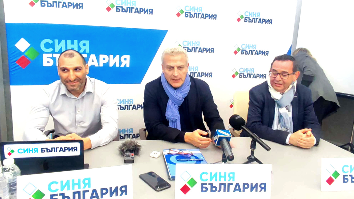 "Синя България“ е единствената ясна дясна алтернатива