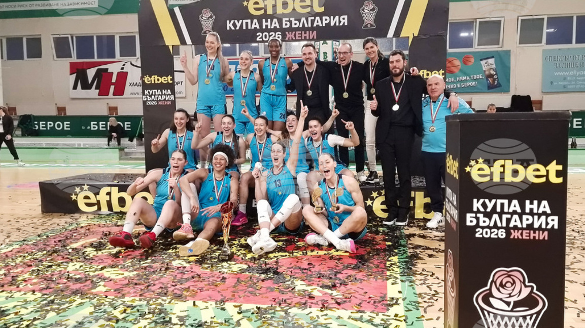 Шампионките на Адриатическата лига с почивен ден