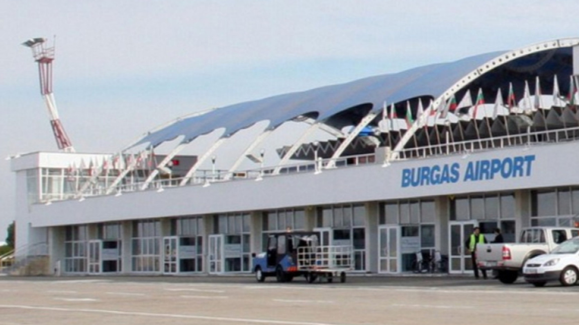 Летище Бургас