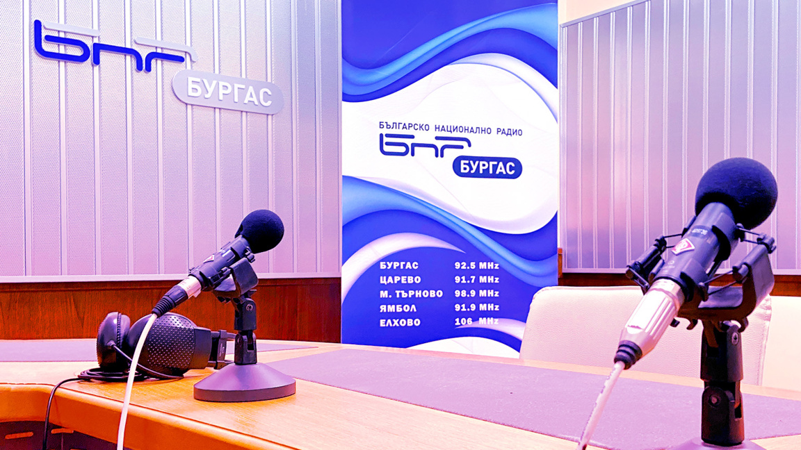 "Булевард Демокрация" на 10 март