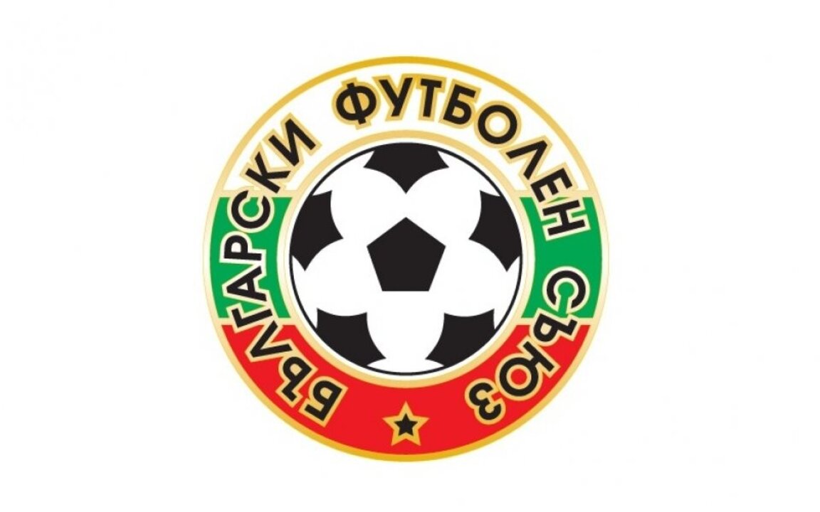 Програмата за мачовете от 31 кръг на първа Лига