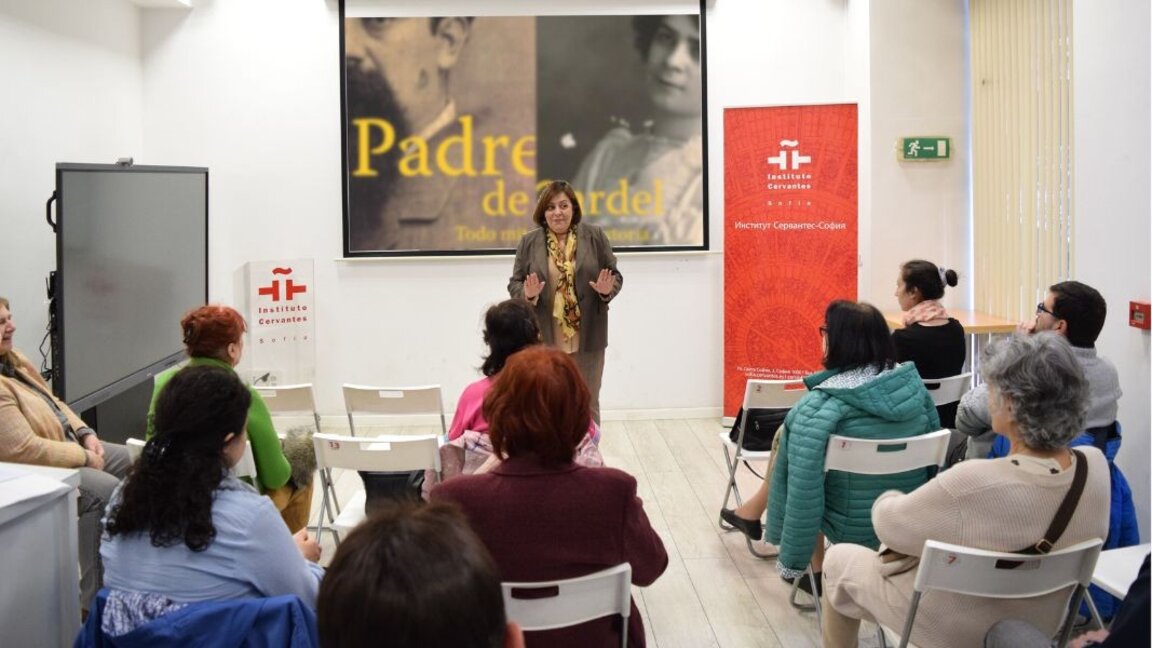 Cine del Uruguay en Bulgaria