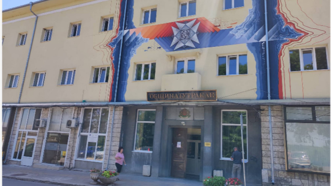 Замърсителят плаща в Тутракан