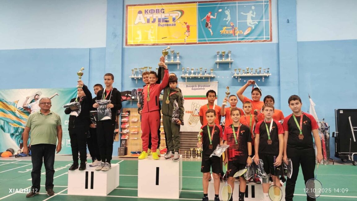 СК "Бадминтон" (Стара Загора) стана шампион на България при момчетата под 13 г.