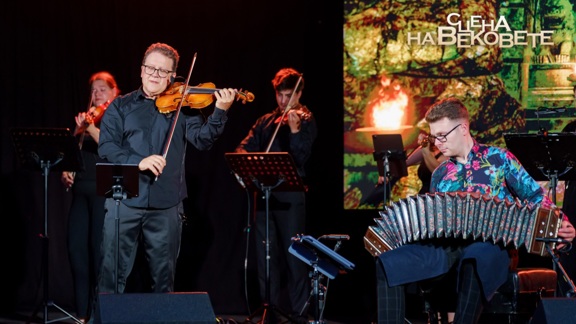 Веско Ешкенази, Стоян Караиванов и Плевенската филхармония с Танго Classic