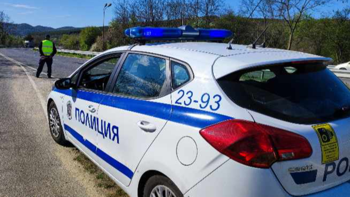 полиция