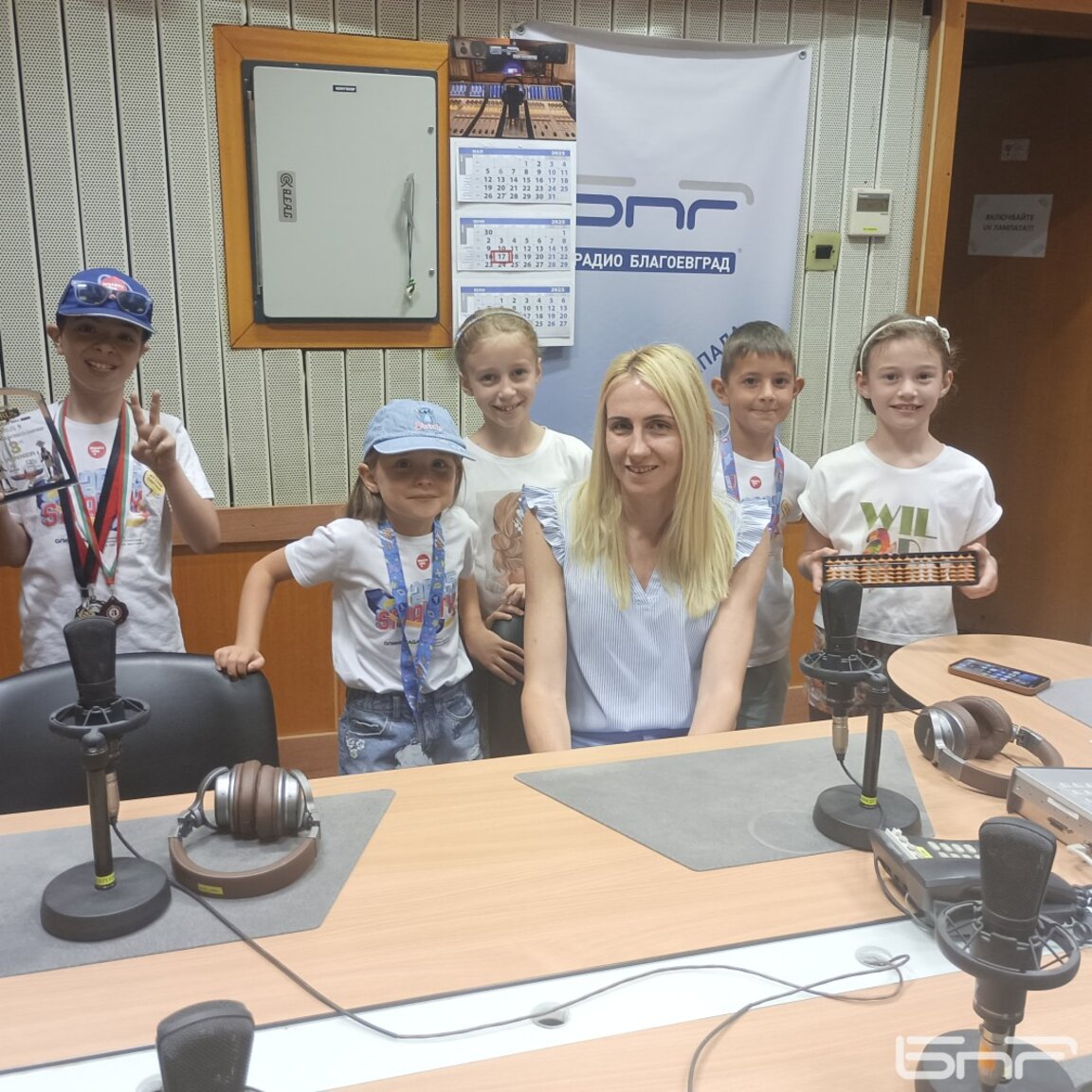 За менталната аритметика с любов