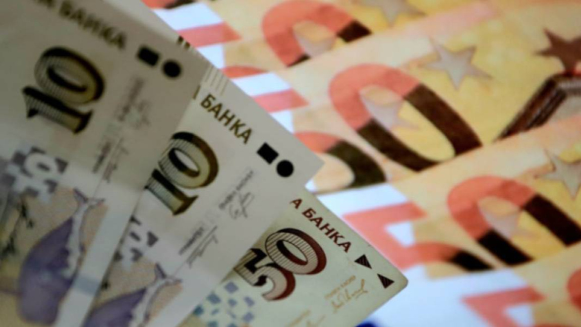 евро лева банкноти