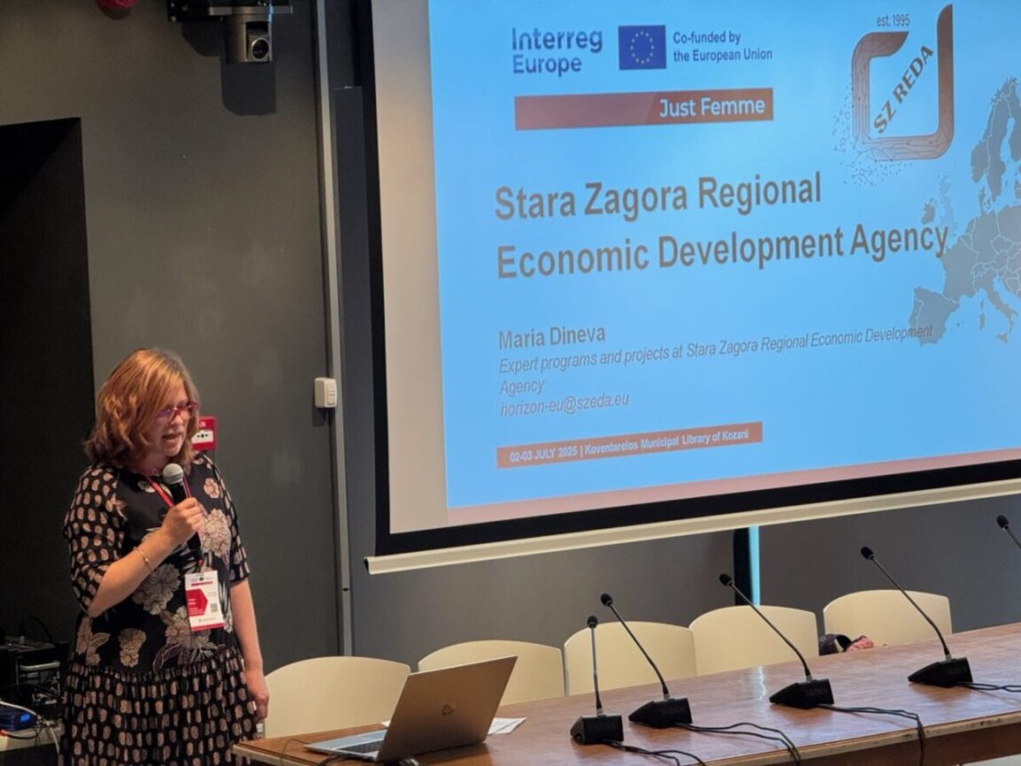 На срещата в Козани, Гърция