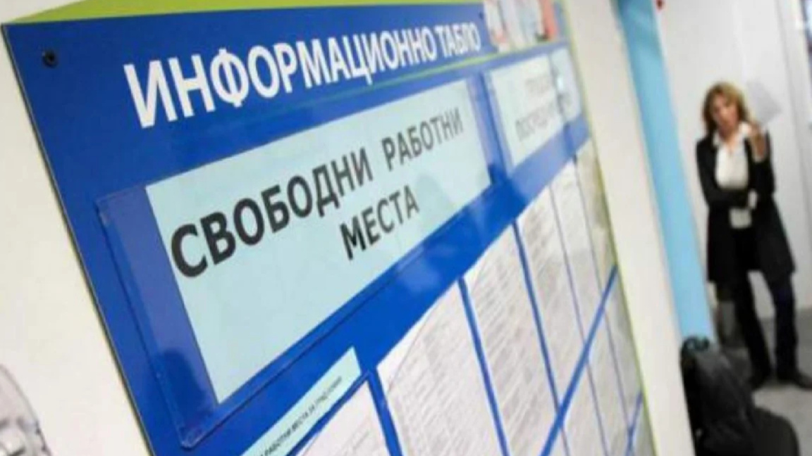 Нова подкрепа за безработни над 55 години с проекта „Заетост без бариери“
