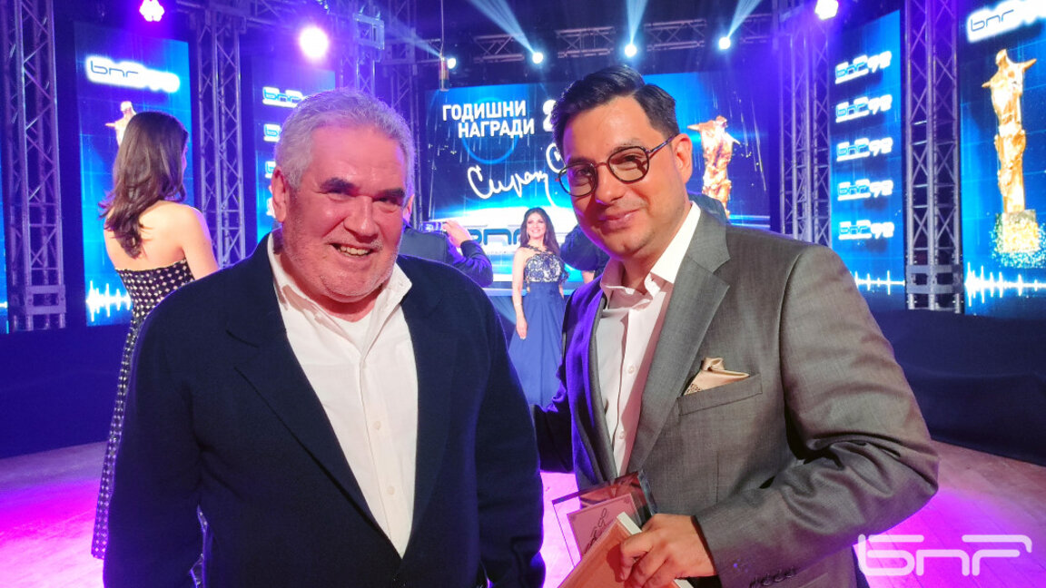 Светослав Иванов беше удостоен с награда за професионализъм в ефира.
